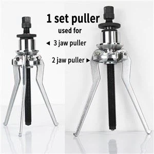 双方向インナー ギア プラー